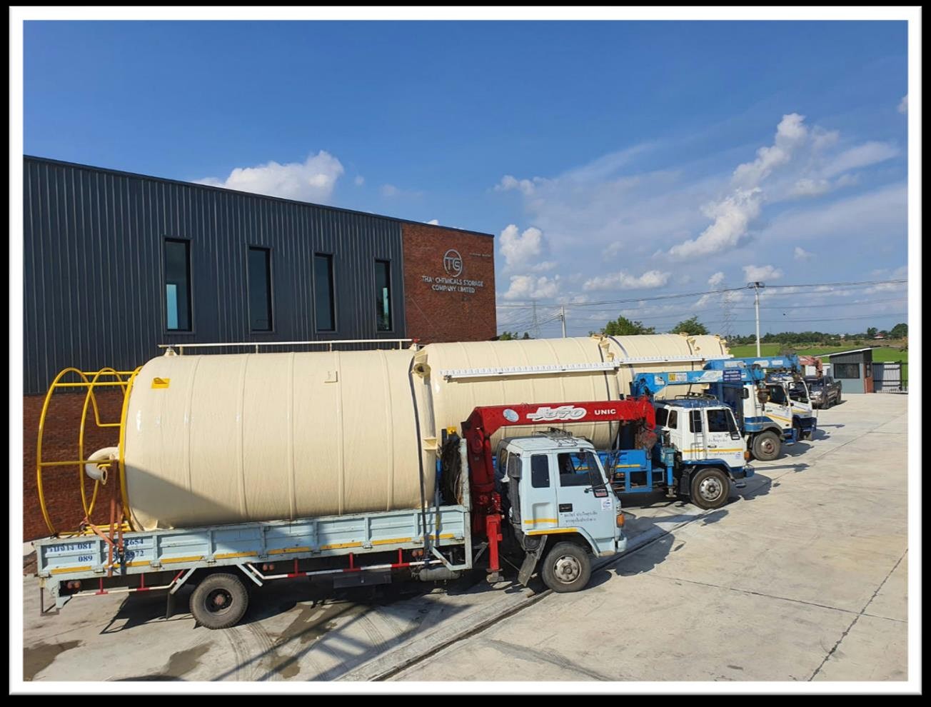 FRP TANK reference 26